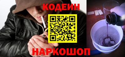 прущая мука Нальчик