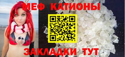 a pvp Нарткала
