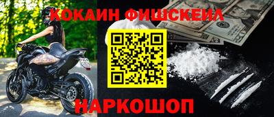 прущая мука Нальчик