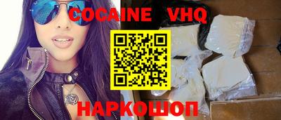прущая мука Нальчик