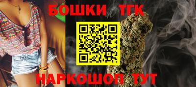 мдма Наро-Фоминск