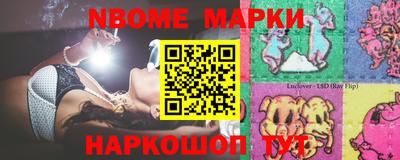 a pvp Нарткала