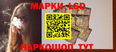a pvp Нарткала