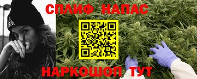 прущая мука Нальчик