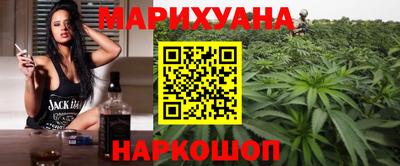 прущая мука Нальчик