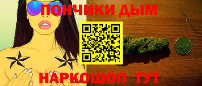 a pvp Нарткала