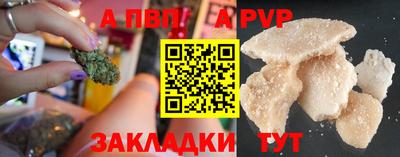 ECSTASY Новодвинск