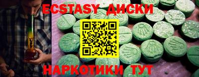 прущая мука Нальчик