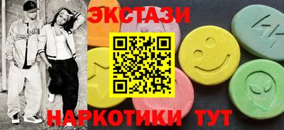 a pvp Нарткала