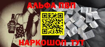 a pvp Нарткала