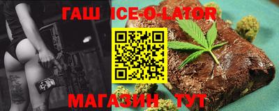 мдма Наро-Фоминск