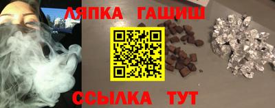 прущая мука Нальчик