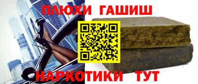 a pvp Нарткала