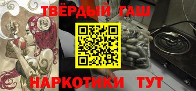 прущая мука Нальчик