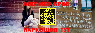 a pvp Нарткала