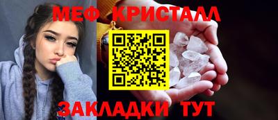a pvp Нарткала